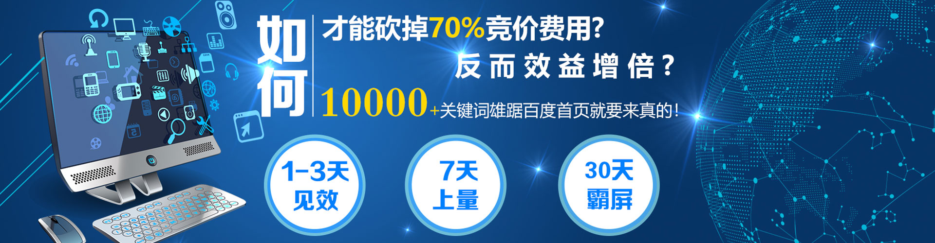 双峰信息流怎么做